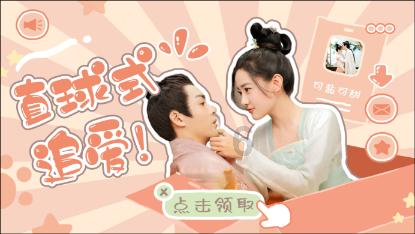 探索冷知识,尽在她凭《康熙王朝》走红,二婚丈夫身份不简单,女儿演技出众颜值高?平台